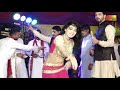 Nasha sajna da Honda | Medam Mehak Malik by Shaheen studio Production