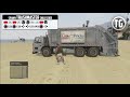 Gta 5 Cheats All Ps3 Xbox 360 Cheats Gta V ...