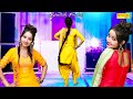 मेरे मेहंदी रचनी लादो Dj Remix | Raj Mawar | New haryanvi Song 2023 | Sunita Baby New Dance 2023 |