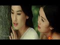 sorcerer and the white snake full movie Tamil