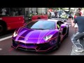 #TBT: Lamborghini 'TRON' Aventador