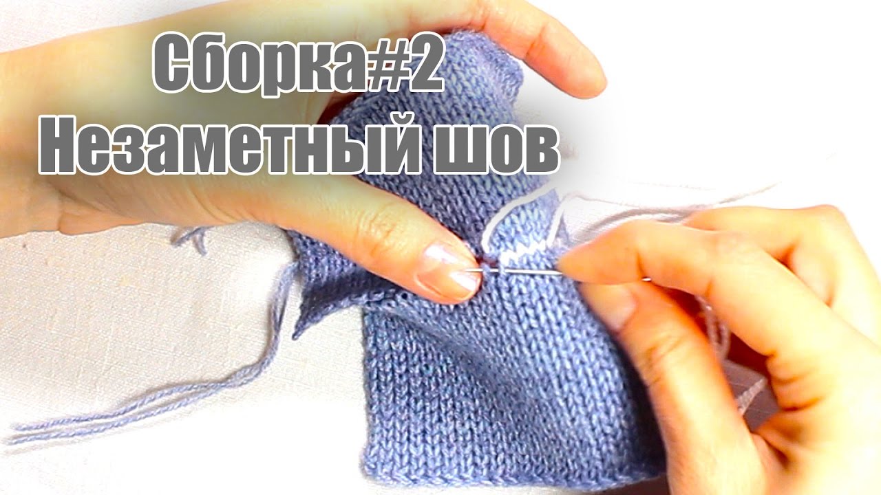 Как сшить покрывало из старых джинсов: Мастер класс в Как сшить бурки стеганные валенки Оценка Форум