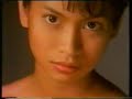 image Iklan Citra Face Care Kencan 1993 Tpi