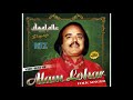 Aj Khar Sajna De Jana Aithe Baith Kise Naeen O Rehna by Alam Lohar Manzoor Hussain