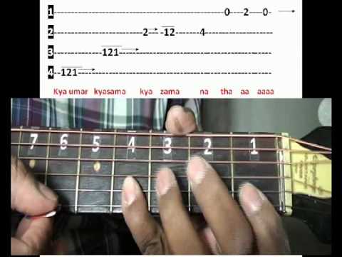Ek hasina thi Guitar lesson