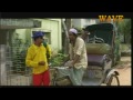 Bihar Guti Bihar Guti