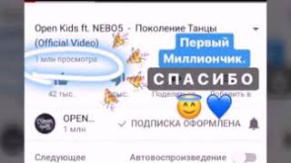 Поздравление по скайп за рождения день Поздравление по скайп за рождения день