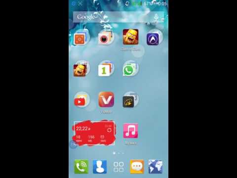 Скачать программу 360 Root на Android Скачать программу 360 Root на Android