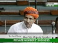 03.07.2009, PRIVATE MEMBERS BUSINESS 03.07.2009, PRIVATE MEMBERS BUSINESS