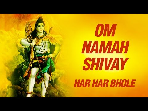 Om Namah Shivay Om Namah Shivay ( peaceful bhajan ) By Anup...