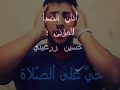 مقطع سكس لأول مرة يعرض شاهد قبل منعه