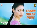Venghai - Yenna Solla Pore Video | Dhanush, Tamannah | DSP