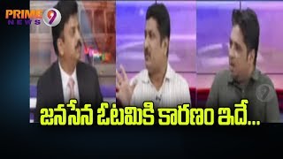 What Was The Main Reason Behind TDP Failure In 2019 Election? | Cross Fire | Prime9 News
