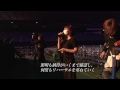 浜崎あゆみ / Documentary of ayumi hamasaki COUNTDOWN LIVE 2014-2015 A Cirque de Minuit 〜真夜中のサーカス〜＜FINAL＞