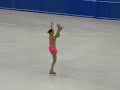 2009 JGP Budapest Haruka Imai SP