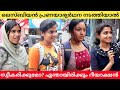 If Lesbian Proposes You? Public Opinion | Asish A K