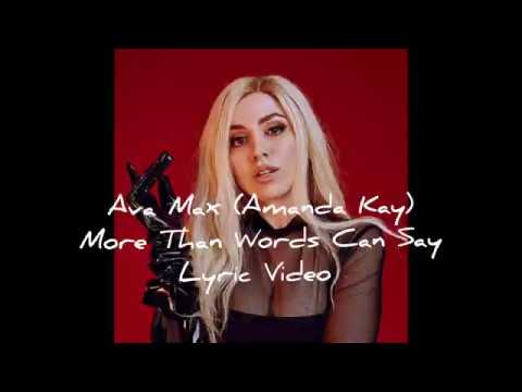 Break My Heart Video
