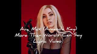 Watch Amanda Kay More Than Words Can Say video