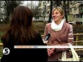 Сланцевий газ: протести на Харківщині