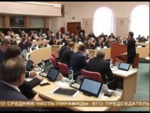 Новости Губернии 25.03.2014