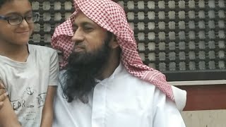 Surah Al Mariam from ayah 16 - 36 Tafseer by Sheikh Ishaq Zahid