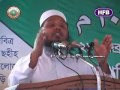 Islamic Bangla waz