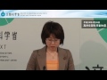 %E9%AB%98%E4%BA%95%E3%81%BF%E3%81%BB 動画14a