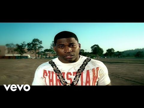 In Tha House Video