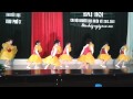 MẦM NON HOA SEN BÃI CHÁY-VŨ ĐIỆU TÂY BAN NHA - CÁC BÉ LỚPP 4-5 TUỔI A