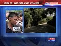 Youth attacked by Tiger in Delhi zoo