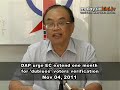 DAP: More time needed to verify 'dubious' voters