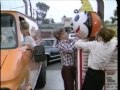 Ranker Video