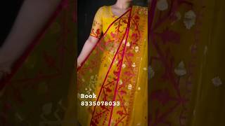 Rs 1599 Muslin Organza Jamdani Saree