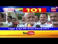 3 MLAs To Resign ಬಿಗಿ ಭಧ್ರತೆಯಲ್ಲಿ ಬಂದು ರಾಜೀನಾಮೆ ಮತ್ತಷ್ಟು ಪ್ರಹಸನಕ್ಕೆ ಸಾಕ್ಷಿಯಾಗಲಿರುವ ಕರ್ನಾಟಕ