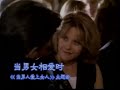 Canciones romanticas - youtube