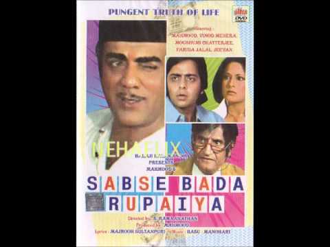 Sabse Bada Rupaiya Remix