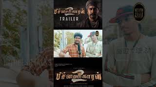 Pichaikaran 2Official Trailerpichaikaran 2 Trailer Review