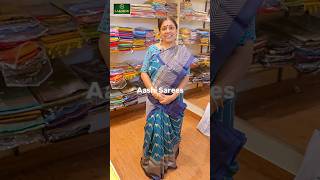 Aashi Cotton Silk Saree That Blends Comfort & Grace