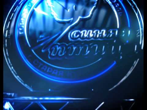 Конкурс синяя птица заставка музыка Конкурс синяя птица заставка музыка