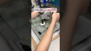 競品防霧面罩耐酒精測試影片