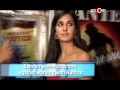 Salman Khan Doesnt Want Katrina Kaif In His Film images Salman Khan Doesnt Want Katrina Kaif In His Film