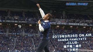 LQjwQOXmdXU Video Image