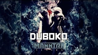 Manntra - Duboko (Lyric Video)
