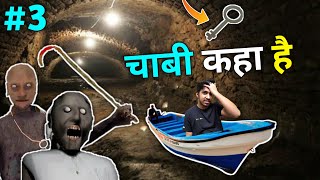Boat Escape Failed Granny Chapter 2 Gameplay