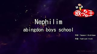 Watch Abingdon Boys School Nephilim video