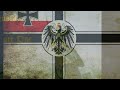 Megara vs. DJ Lee - Musical Society Rocco vs. Bass-T Remix