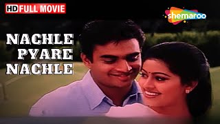 एक अनदख Romantic Movie Madhavan, Sneha Nachle Pyare Nachle Hindi Dubbed Full Movie