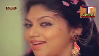Gangalona Munagangasuper Songkrishnajayamaliniy.vijayamovie -Muddu Biddatrendz Telugu
