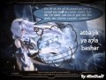 Min 3youni-Myriam Fares(Lyrics) by 18EmOLadY.wmv