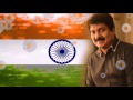 Bharathamente jeeva spandame... | G Venugopal